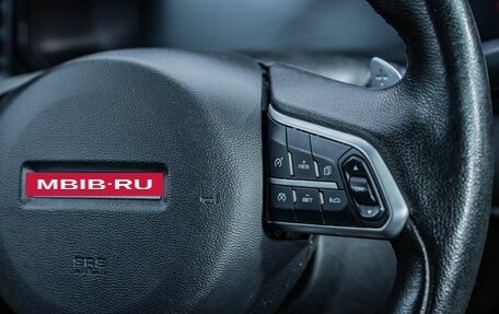 Haval F7x I, 2020 год, 1 975 000 рублей, 19 фотография