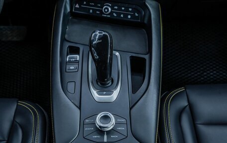 Haval F7x I, 2020 год, 1 975 000 рублей, 22 фотография