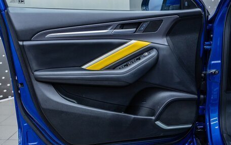 Haval F7x I, 2020 год, 1 975 000 рублей, 29 фотография