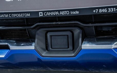 Haval F7x I, 2020 год, 1 975 000 рублей, 32 фотография