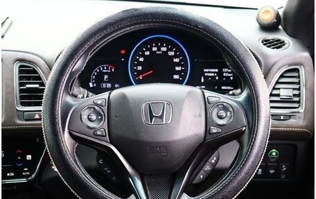 Honda Vezel, 2018 год, 1 380 000 рублей, 9 фотография