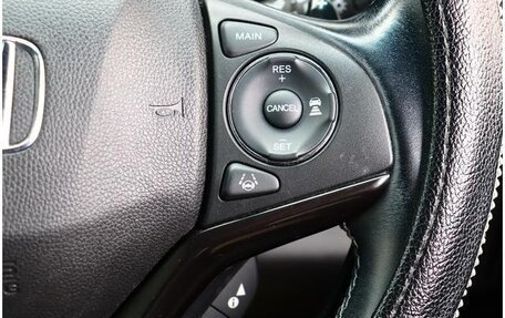 Honda Vezel, 2018 год, 1 380 000 рублей, 11 фотография