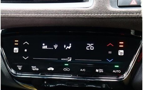 Honda Vezel, 2018 год, 1 380 000 рублей, 16 фотография