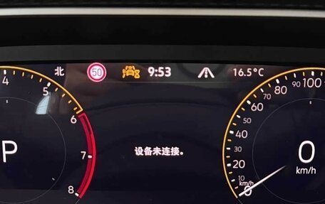 Volkswagen T-Roc I, 2023 год, 1 920 000 рублей, 17 фотография