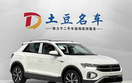 Volkswagen T-Roc I, 2026 год, 2 520 000 рублей, 3 фотография