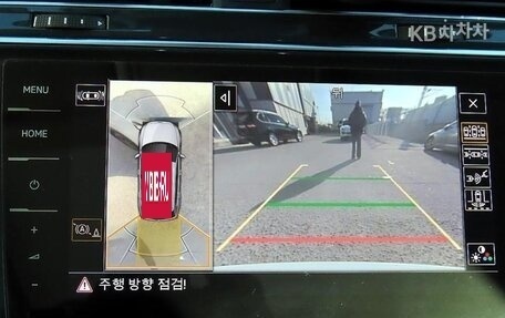 Volkswagen Tiguan II, 2023 год, 2 877 000 рублей, 10 фотография