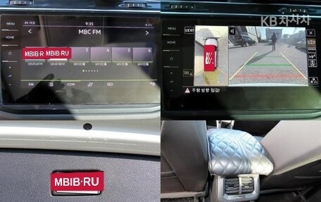 Volkswagen Tiguan II, 2023 год, 2 877 000 рублей, 14 фотография