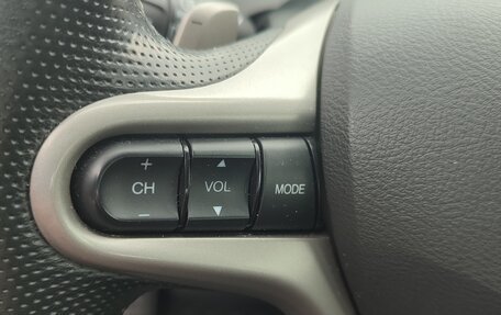 Honda Civic VIII, 2011 год, 880 000 рублей, 14 фотография