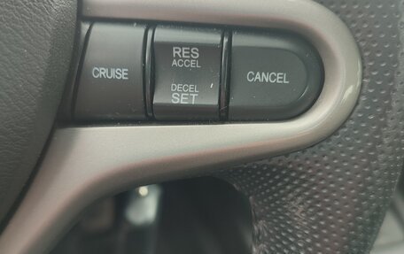 Honda Civic VIII, 2011 год, 880 000 рублей, 15 фотография