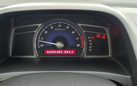 Honda Civic VIII, 2011 год, 880 000 рублей, 17 фотография