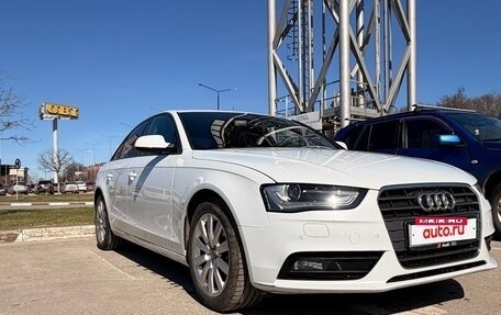 Audi A4, 2015 год, 1 470 000 рублей, 14 фотография