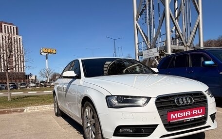 Audi A4, 2015 год, 1 470 000 рублей, 15 фотография