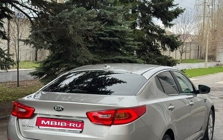 KIA Optima III, 2014 год, 1 590 000 рублей, 5 фотография