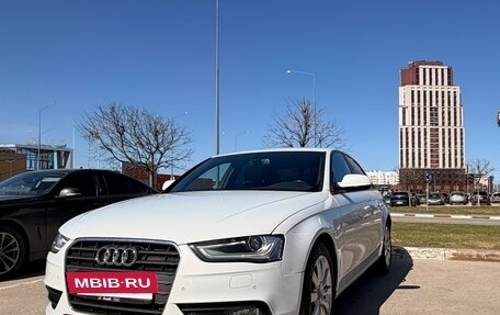 Audi A4, 2015 год, 1 470 000 рублей, 16 фотография