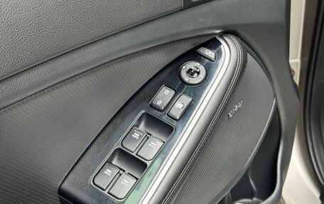 KIA Optima III, 2014 год, 1 590 000 рублей, 22 фотография