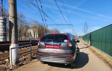 Honda CR-V IV, 2016 год, 2 190 000 рублей, 4 фотография