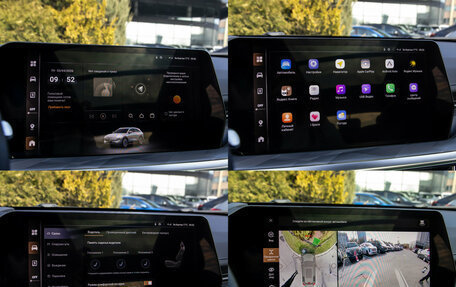 Haval F7, 2026 год, 3 699 000 рублей, 26 фотография