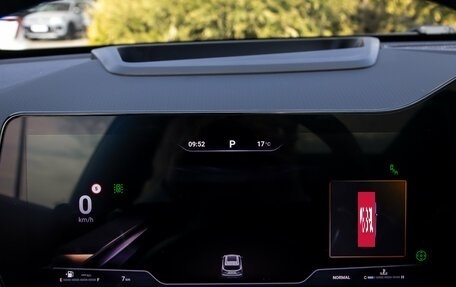 Haval F7, 2026 год, 3 699 000 рублей, 24 фотография