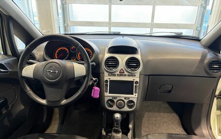 Opel Corsa D, 2012 год, 599 000 рублей, 15 фотография