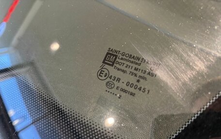 Opel Corsa D, 2012 год, 599 000 рублей, 16 фотография