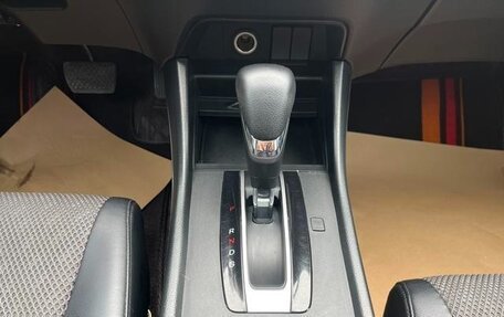 Honda Jade I, 2019 год, 1 274 000 рублей, 11 фотография