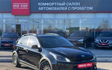 KIA Rio IV, 2018 год, 1 480 000 рублей, 3 фотография