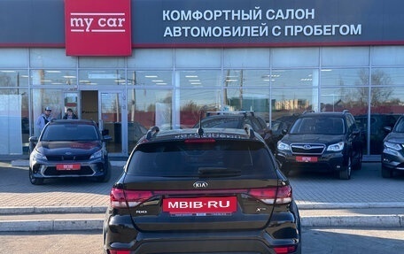 KIA Rio IV, 2018 год, 1 480 000 рублей, 5 фотография