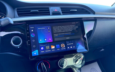 KIA Rio IV, 2018 год, 1 480 000 рублей, 9 фотография