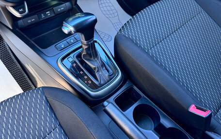 KIA Rio IV, 2018 год, 1 480 000 рублей, 8 фотография