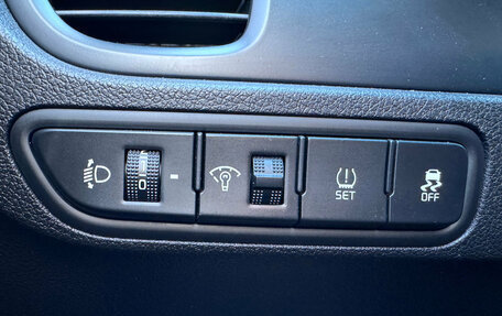 KIA Rio IV, 2018 год, 1 480 000 рублей, 10 фотография