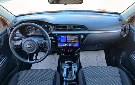 KIA Rio IV, 2018 год, 1 480 000 рублей, 15 фотография