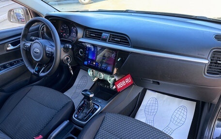 KIA Rio IV, 2018 год, 1 480 000 рублей, 14 фотография