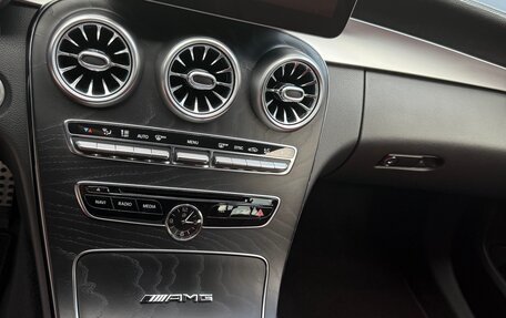Mercedes-Benz C-Класс, 2017 год, 3 000 000 рублей, 23 фотография