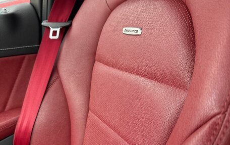 Mercedes-Benz C-Класс, 2017 год, 3 000 000 рублей, 27 фотография