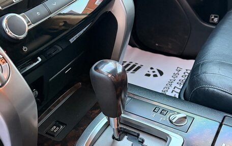 Toyota Land Cruiser 200, 2013 год, 3 890 000 рублей, 13 фотография