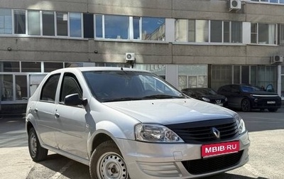 Renault Logan I, 2015 год, 679 000 рублей, 1 фотография