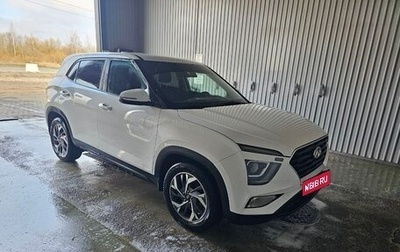Hyundai Creta, 2021 год, 2 239 000 рублей, 1 фотография