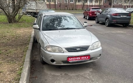 KIA Spectra II (LD), 2007 год, 350 000 рублей, 1 фотография