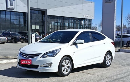 Hyundai Solaris II рестайлинг, 2015 год, 1 075 000 рублей, 1 фотография