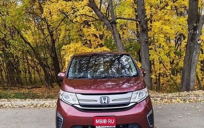 Honda Stepwgn IV, 2016 год, 1 033 000 рублей, 1 фотография