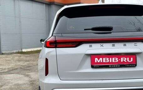CheryExeed VX, 2022 год, 2 380 000 рублей, 8 фотография