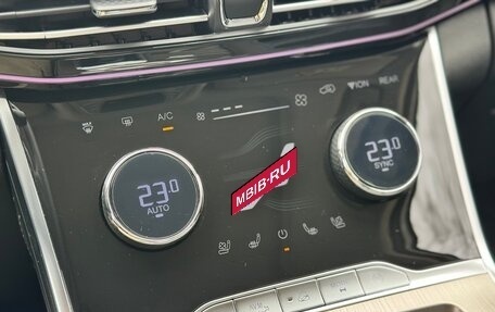 CheryExeed VX, 2022 год, 2 380 000 рублей, 13 фотография