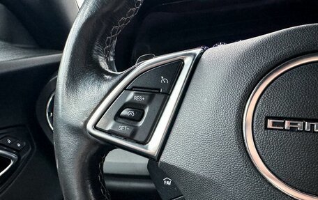 Chevrolet Camaro VI, 2018 год, 4 199 000 рублей, 9 фотография