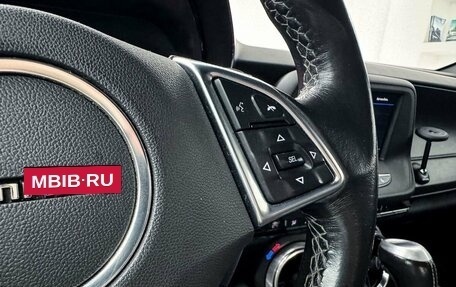 Chevrolet Camaro VI, 2018 год, 4 199 000 рублей, 10 фотография