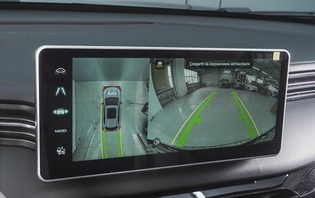 Haval Jolion, 2026 год, 2 799 000 рублей, 12 фотография