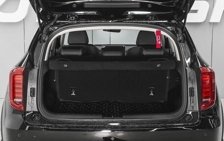 Haval Jolion, 2026 год, 2 799 000 рублей, 20 фотография