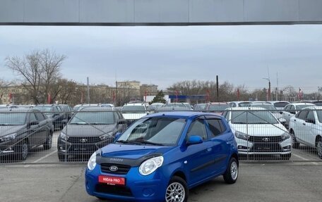 KIA Picanto I, 2010 год, 510 000 рублей, 2 фотография