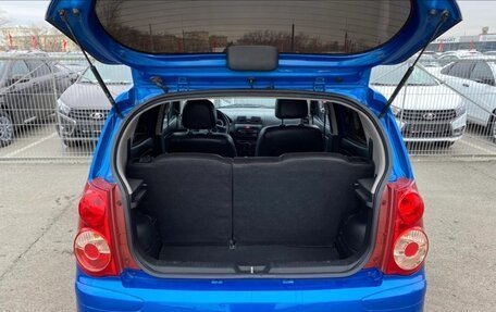 KIA Picanto I, 2010 год, 510 000 рублей, 4 фотография