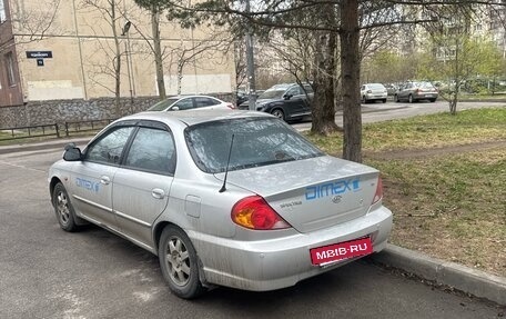 KIA Spectra II (LD), 2007 год, 350 000 рублей, 4 фотография