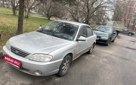 KIA Spectra II (LD), 2007 год, 350 000 рублей, 2 фотография